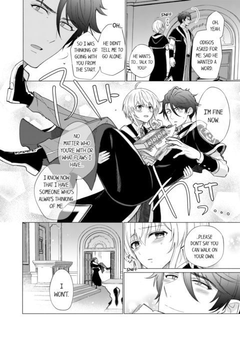 Reincarnated into Demon King Evelogia's World Vol.6 Chapter 1 page 54