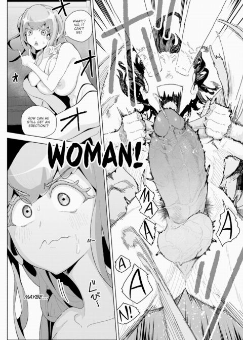 The Name Tohno Makeinuboe Brings Luck With the Ladies - Part 3 Chapter 1 page 2