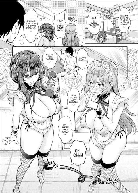 My Gloomy Self Used These Magic Items to Turn My Share House Into a Harem Ch.8 Chapter 1 page 8