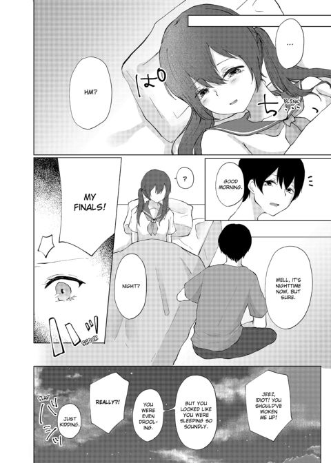 Slipping It Inside My Little Sister Chapter 1 page 82
