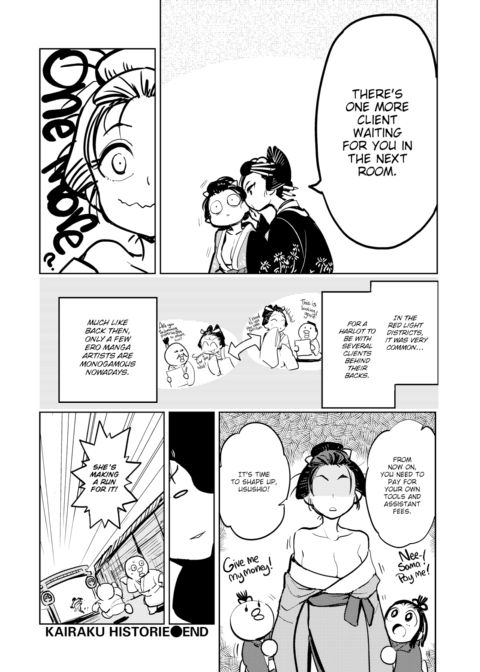 Kairaku Historie ~Edo Yoshiwara Arc~ Chapter 1 page 10