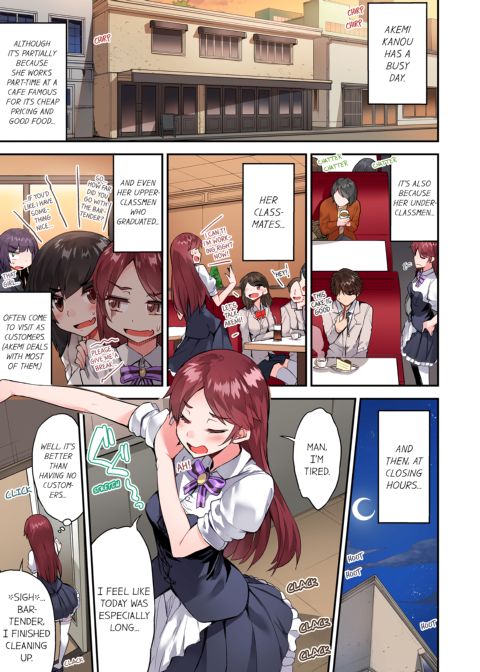 Traditional Job of Washing Girl's Body Volume 15 Chapter 1 page 18