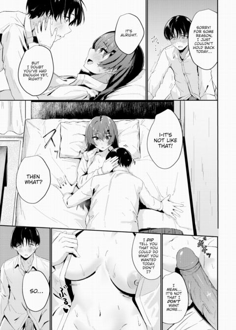 Now You See, Now You Don't Chapter 1 page 13