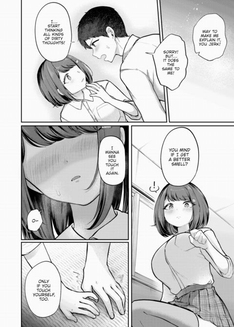 Himukai-san Smells of Flour Chapter 1 page 16
