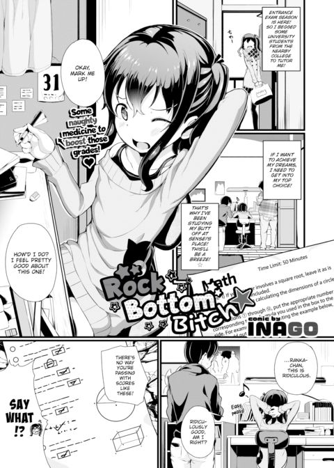 Rock Bottom Bitch Chapter 1 page 1