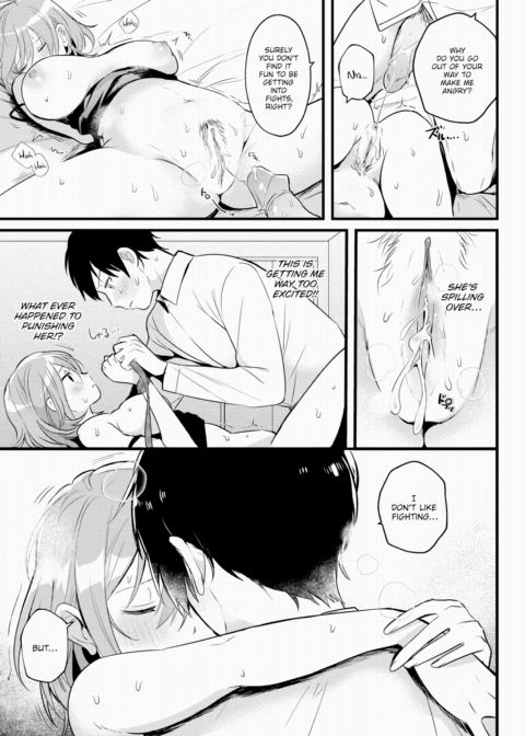 Pay More Attention to Me Chapter 1 page 9