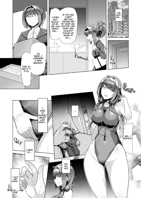 Lessons All Day Chapter 1 page 7