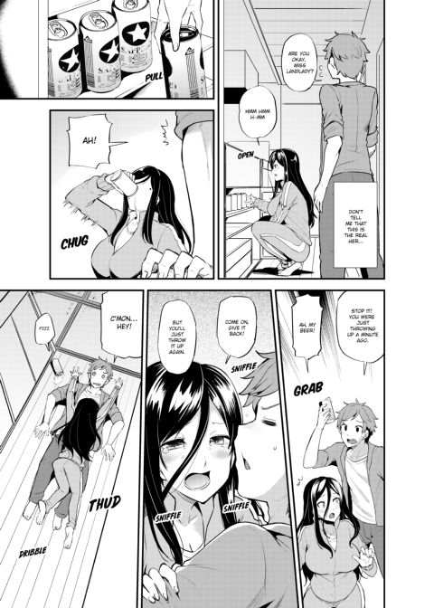 The Virgin Girl Who Wet Herself - Chapter 3 Chapter 1 page 16