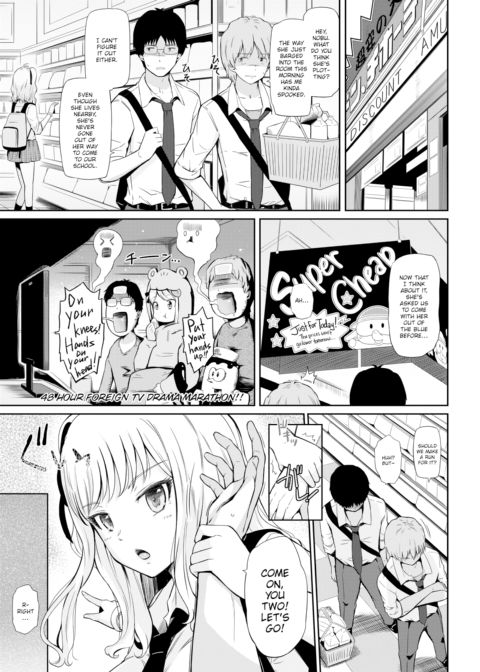 Jazz Up Chapter 1 page 3