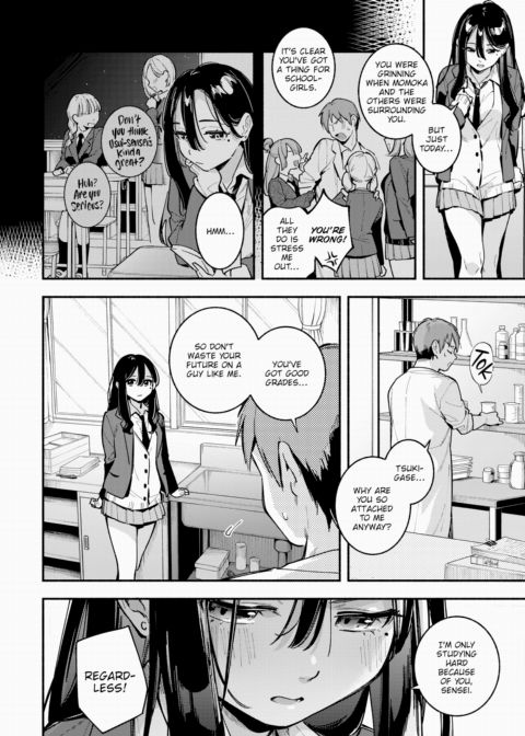 Love Formula Chapter 1 page 2