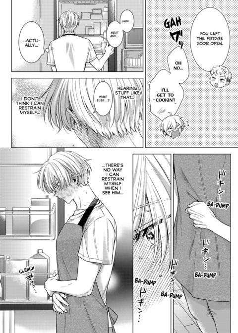 Eat Me Up, My Husband Vol.2 Chapter 1 page 70