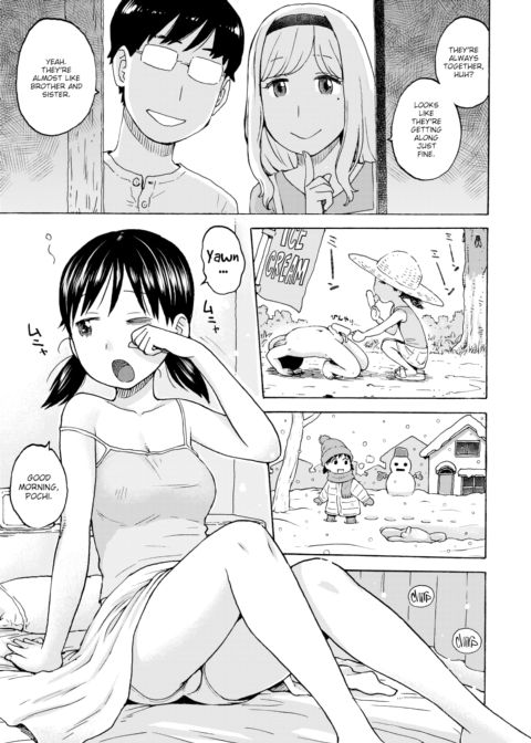 Pochinchin 3 Chapter 1 page 5