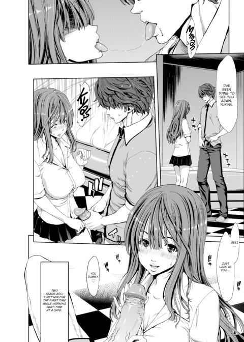 Someday, I'll Be Someone Chapter 1 page 3