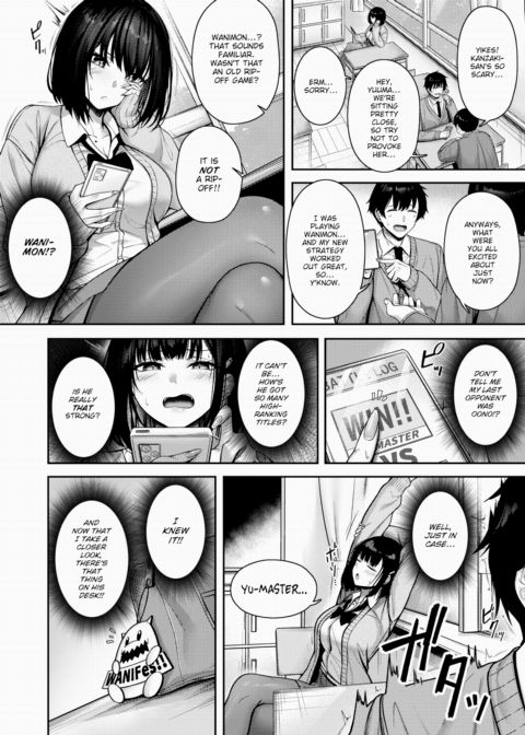 Catch My Heart!! Chapter 1 page 2