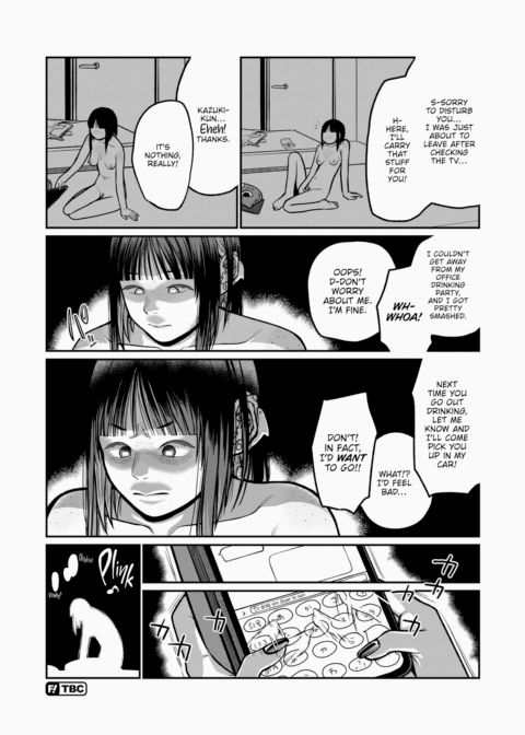 I'll Drag You Down to Hell Chapter 1 page 20