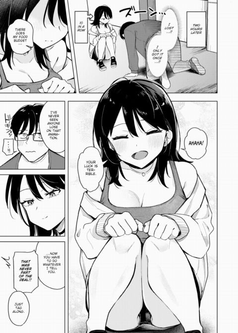 How Lending a Lighter Led to Me Losing My Virginity Chapter 1 page 7