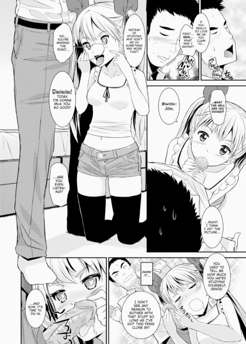 Study Stay Sister Chapter 1 page 4