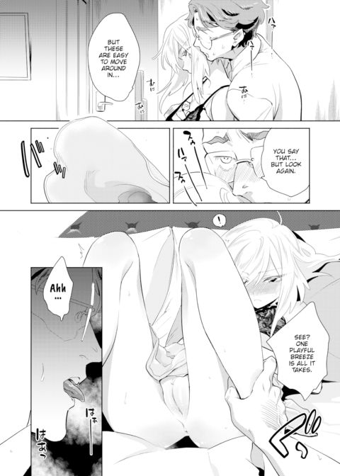 A Mythological Boy's Bedroom ~Seafaring Angel~ Chapter 1 page 6