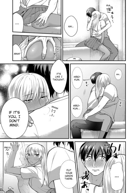 You Can If You Want To... I Found a Runaway Girl and Tried Putting It In... Turns Out She’s a Virgin! Chapter 1 page 69