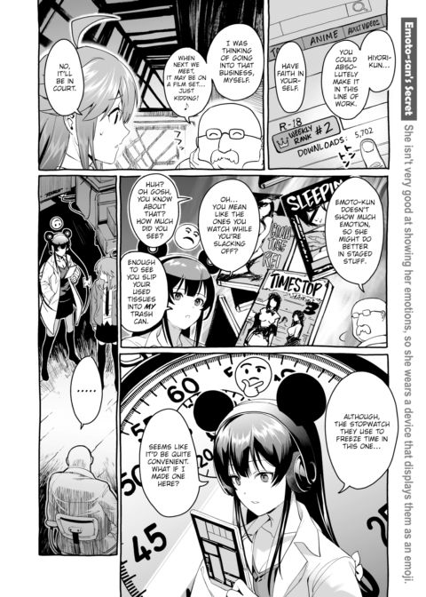 Shitty Lab Chapter 1 page 4