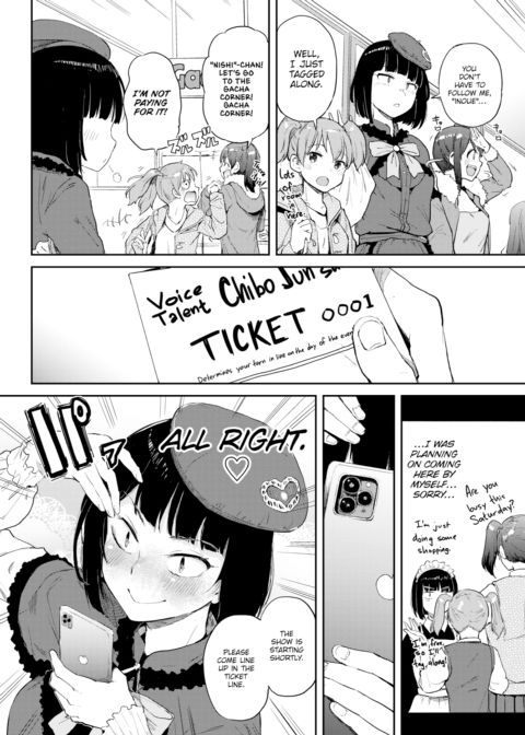 Honomi Break! Ep. 40 Chapter 1 page 2