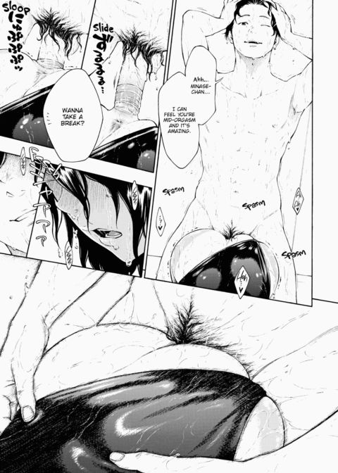 Deep Blue Static Chapter 1 page 104