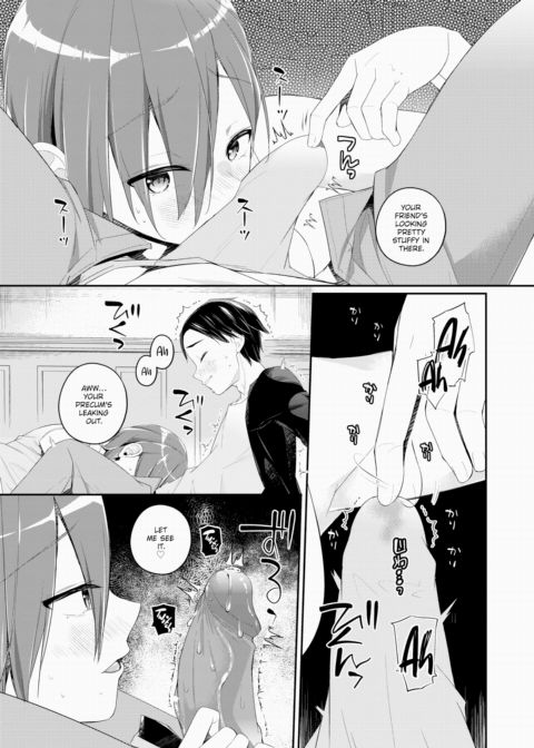My Screwed-Up Senpai Chapter 1 page 9