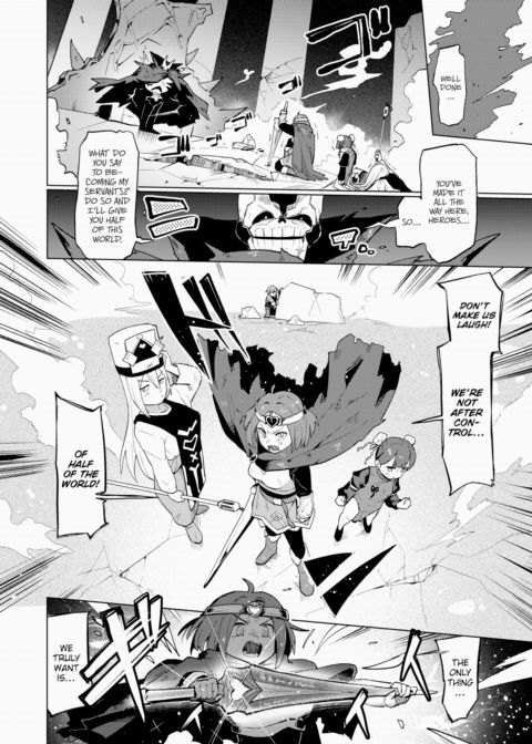 Ero Quest Chapter 1 page 14