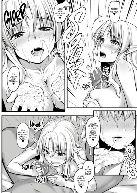 My Darling Orc + Sibling Rivalry Chapter 1 page 10