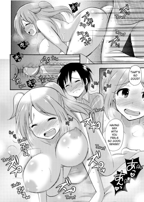 Dripping Wet Academy Harem -Accidentally Getting Lucky With Girls- Chapter 1 page 165