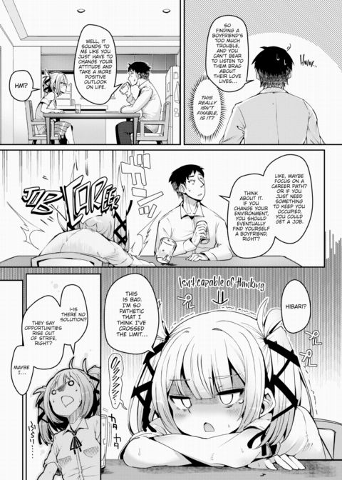 Set Course Straight For the Shortcut! Chapter 1 page 3
