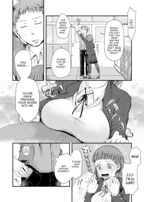 The Junior I Like Chapter 1 page 2
