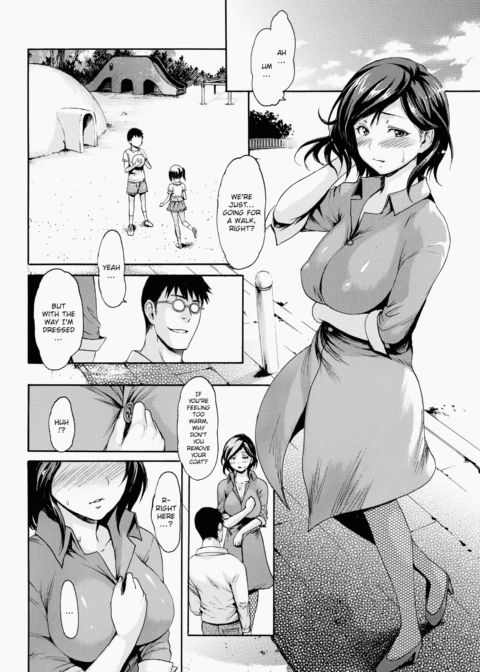 Honey Pot Style Chapter 1 page 179