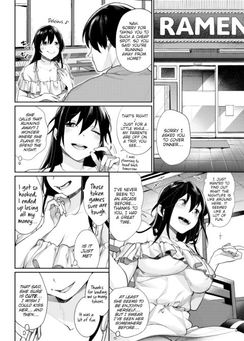 Moonflower Chapter 1 page 2