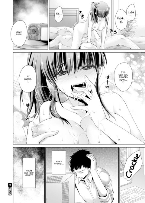 Angel's Unrequited Love Chapter 1 page 18