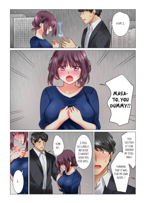 Our Kinky Newlywed Life Vol.5 Chapter 1 page 57