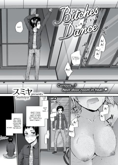 Bitches Dance Chapter 1 page 2