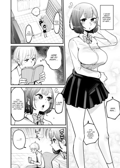 Guided by the M Chapter 1 page 2
