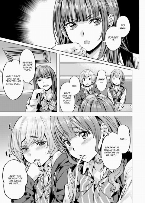 After-School Boisterous Girls Chapter 1 page 15