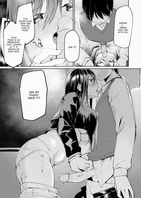 NN - NickName Chapter 1 page 9