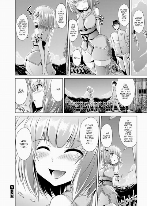 Suzuna Village Chapter 1 page 20