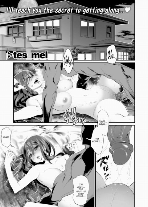 Odd Couples Chapter 1 page 1