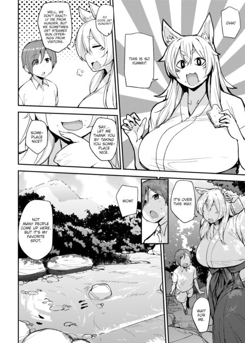 A Godly Summer Vacation Chapter 1 page 4