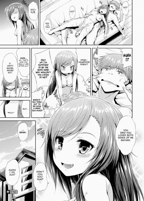 I Love Both Sides of You Chapter 1 page 20