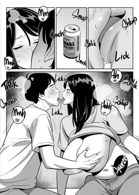 Oh Yeah! I Scored Big At A Discount Outcall Agency!! Continued Chapter 1 page 32