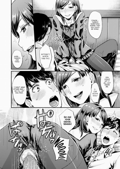 So What If I Work at a Massage Parlor!? Chapter 1 page 22