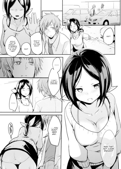 After The Mistaken Wager Chapter 1 page 15