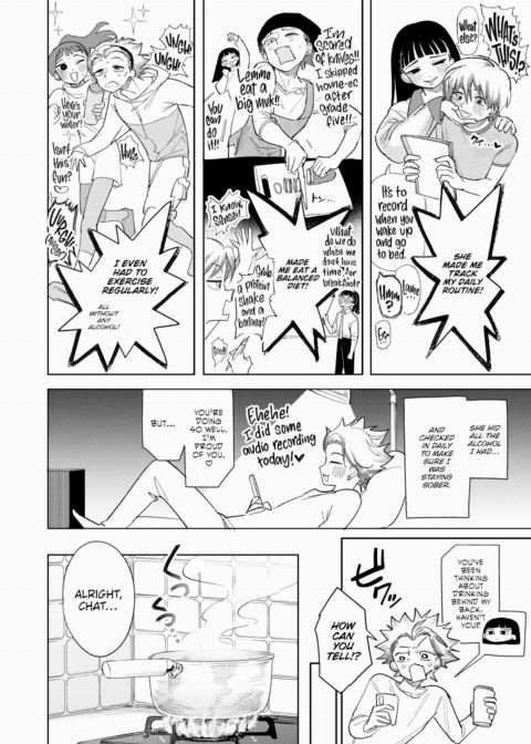 Feels Great and It's Fun! x2 Chapter 1 page 6