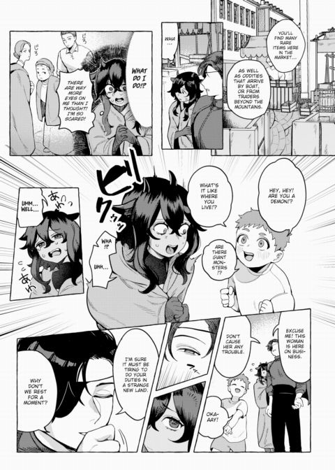 Monster ❤ Mating Tales - The Baphomet Chapter Chapter 1 page 3