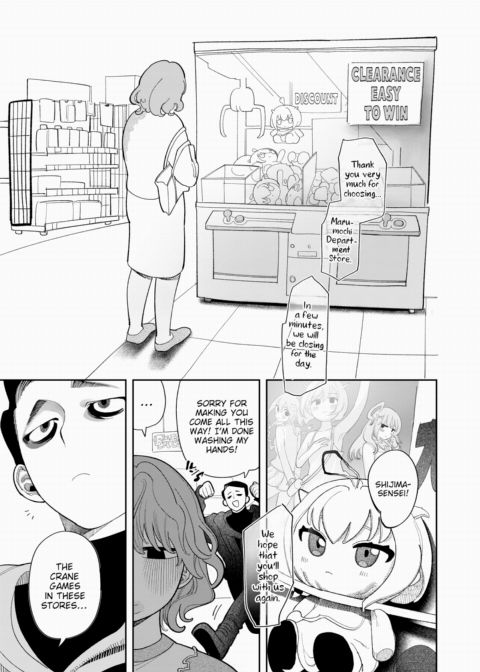 Hole Hole Hole Chapter 1 page 7